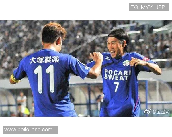 町田泽维与德岛漩涡历史交锋回顾与战绩分析