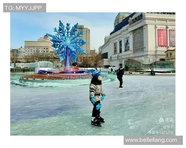 我国最早的室外滑冰场——南岗体育场行将开冰 我国最早的室外滑冰场——南岗体育场行将开冰